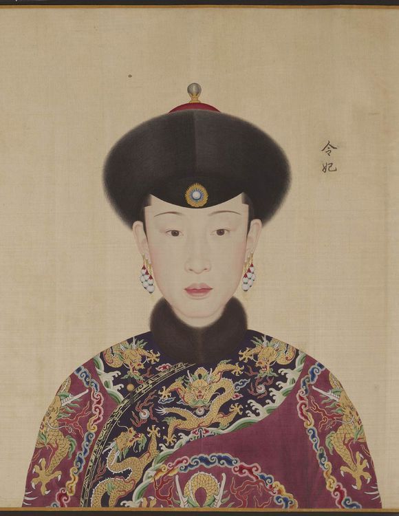 历史上的甄嬛,富察容音,贤妃,令妃,香妃,傅恒福晋.