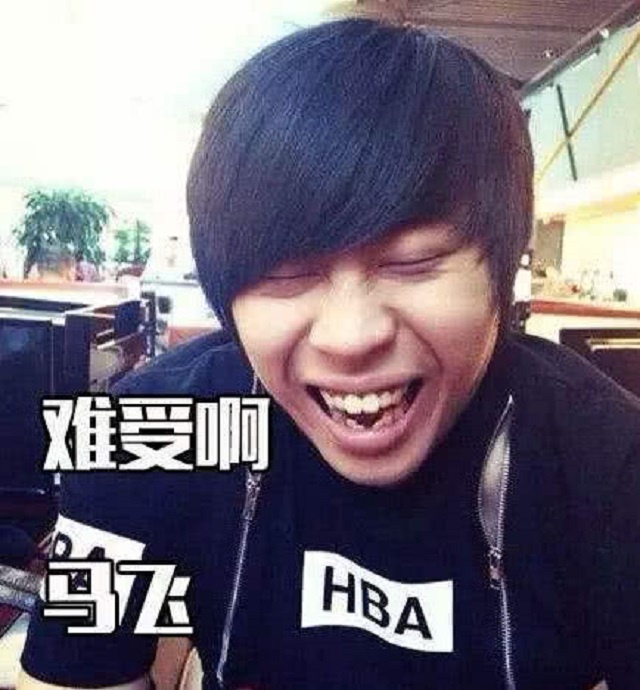 但是留住粉丝的心并不是靠颜值,而是靠卢本伟自己搞笑的风格,虽然在