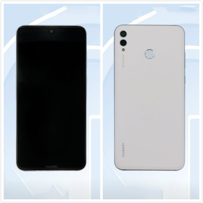 这款型号为ars-tl00的华为新机,搭载高通骁龙653处理器(8核心处理器