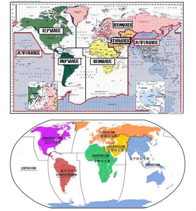 中国五大战区,俄罗斯四大战区,看了美国战区划分网友不淡定了