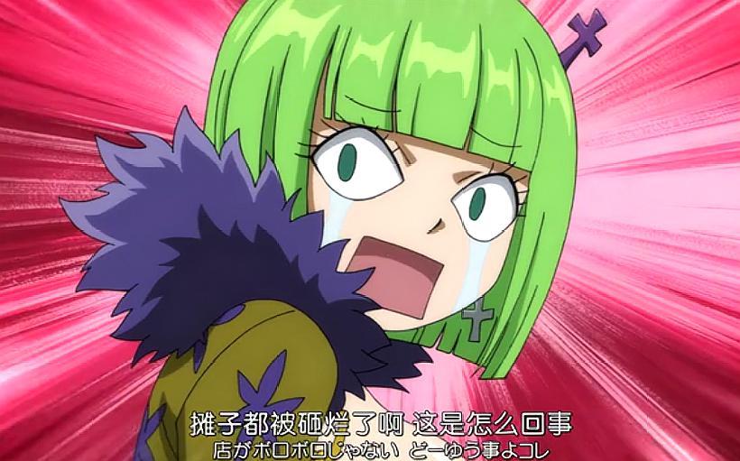 这是一股很强大气十二圣盾布兰缇什压倒性力量岛屿消失了