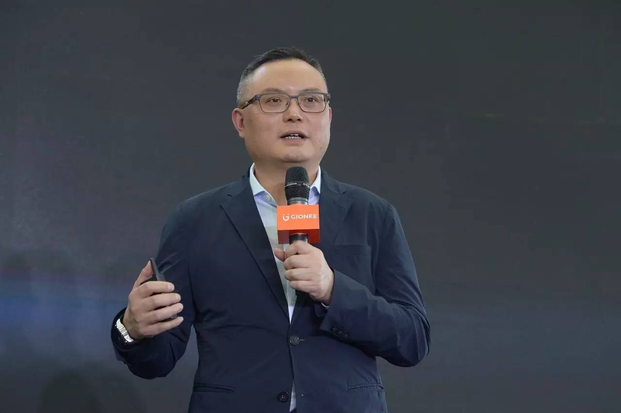 金立集团副总裁宣布离职,5.4亿债券不翼而飞