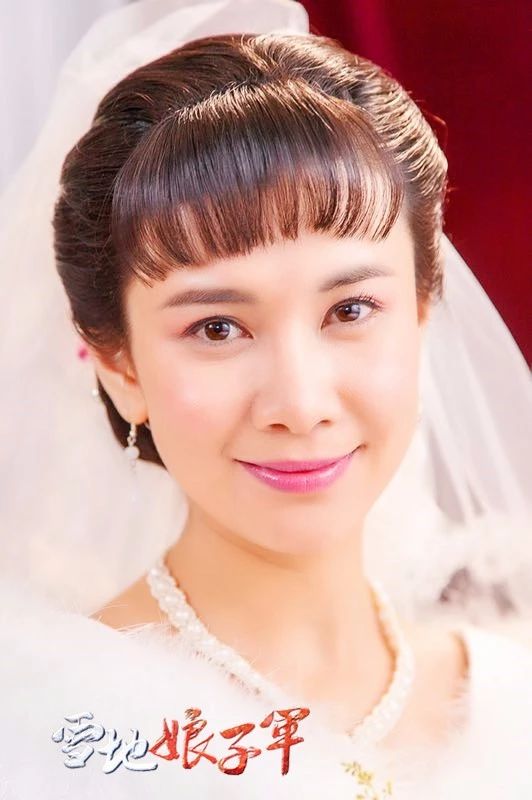 《雪地娘子军》首播收视爆红 王笛神仙级性格上演新娘大作战