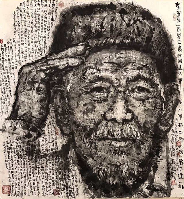 杜宁"重走远征路"抗战老兵画像登陆纽约曼哈顿纳斯达克大屏幕