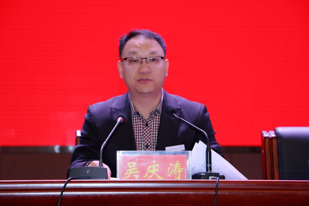 宛魏农工党联合开展 不忘合作初心 继续携手前进主题学习活动