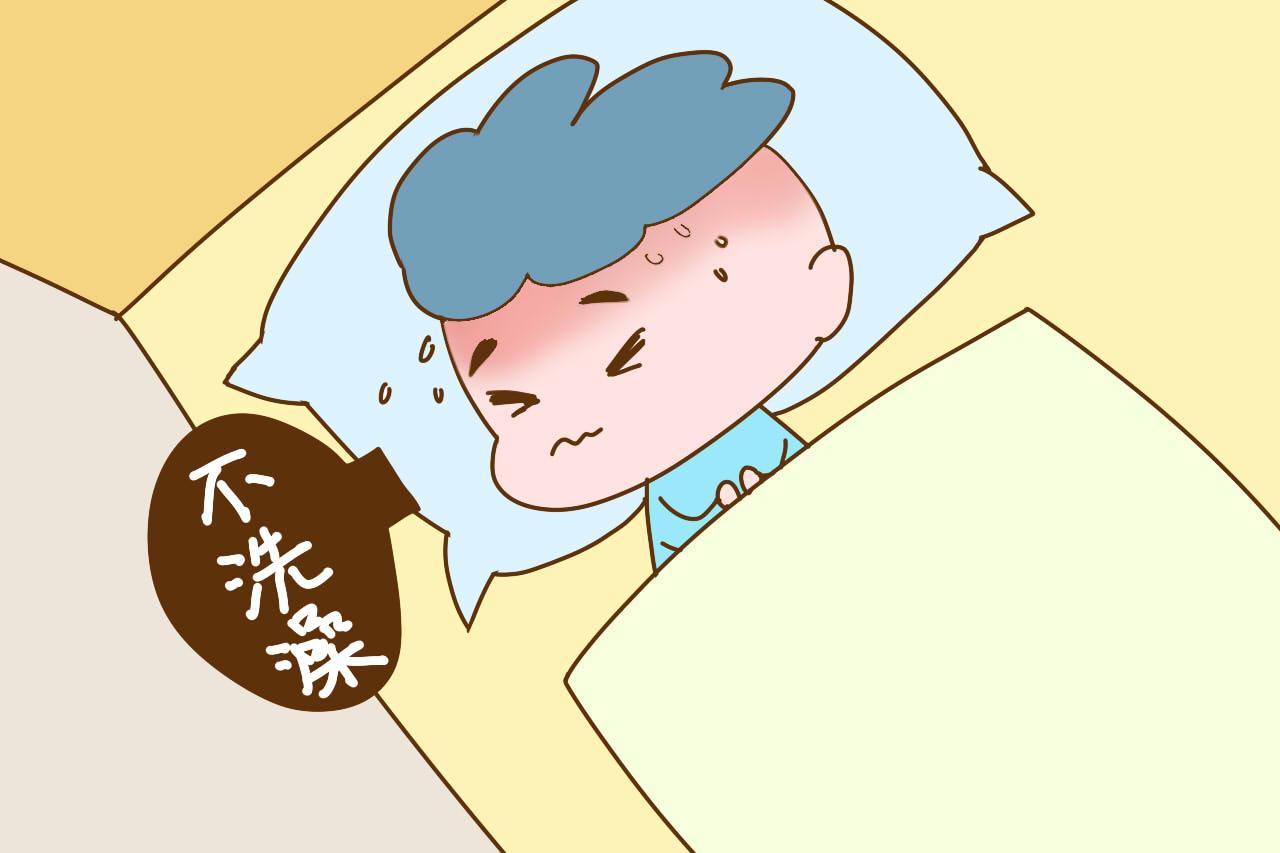 这几种情况下, 宝宝"再脏"也不能洗澡, 当妈的可要长点心