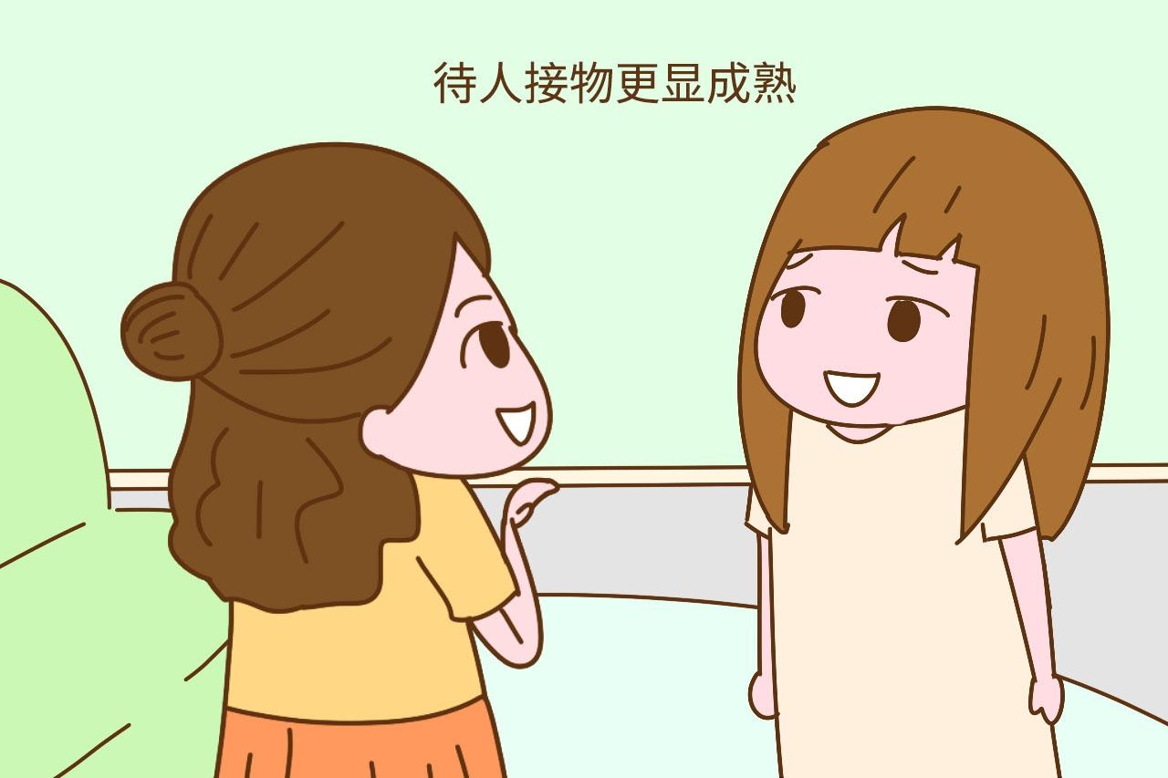 女人生孩子打一成语是什么_女人从什么地方生孩子