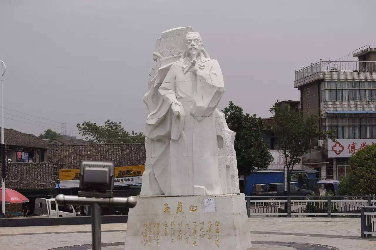 王贞白的一首小诗充满了智慧一寸光阴一寸金读懂了受益终身