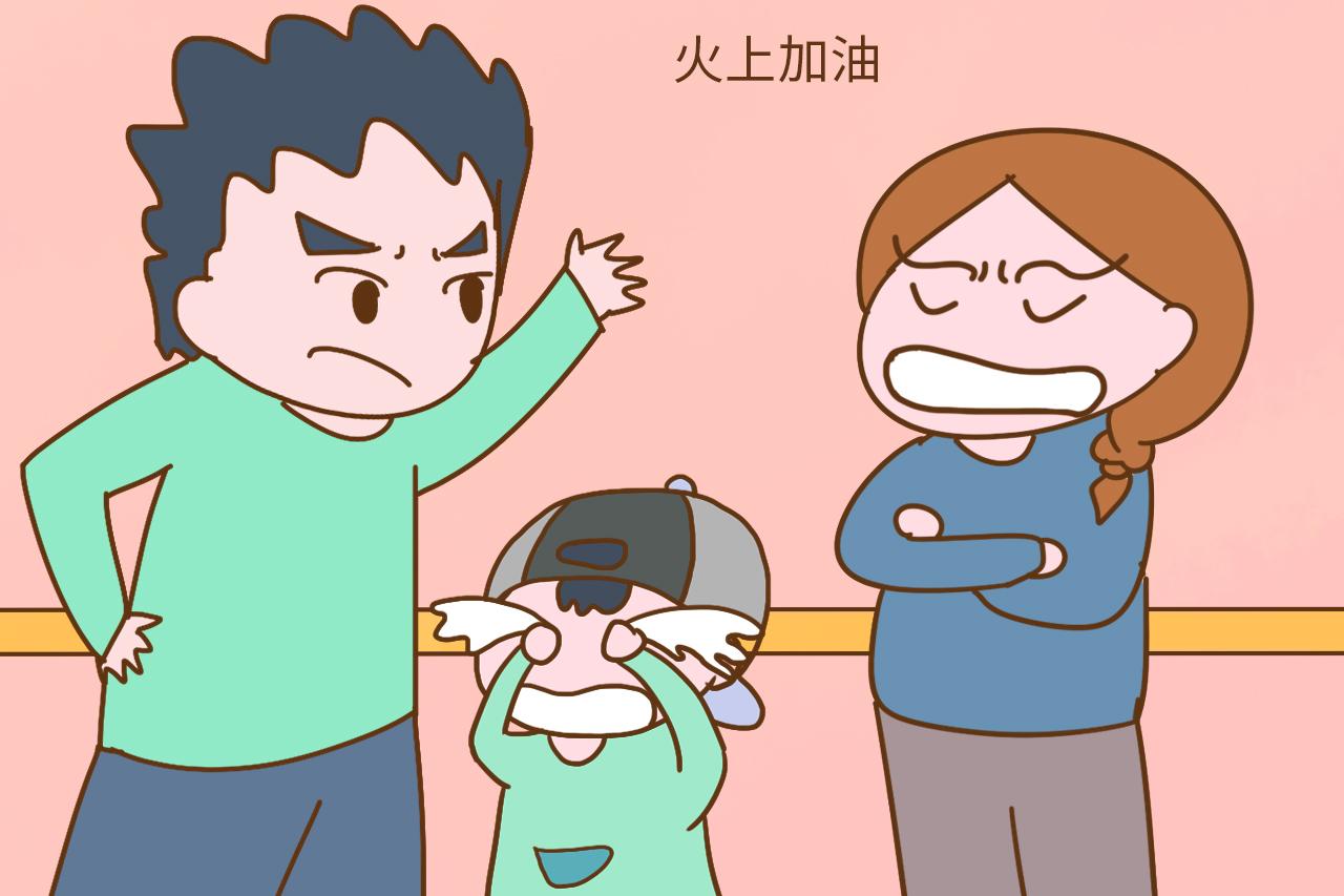 爸爸教训孩子的时候, 这四类妈妈最让孩子记恨, 快看你是吗?