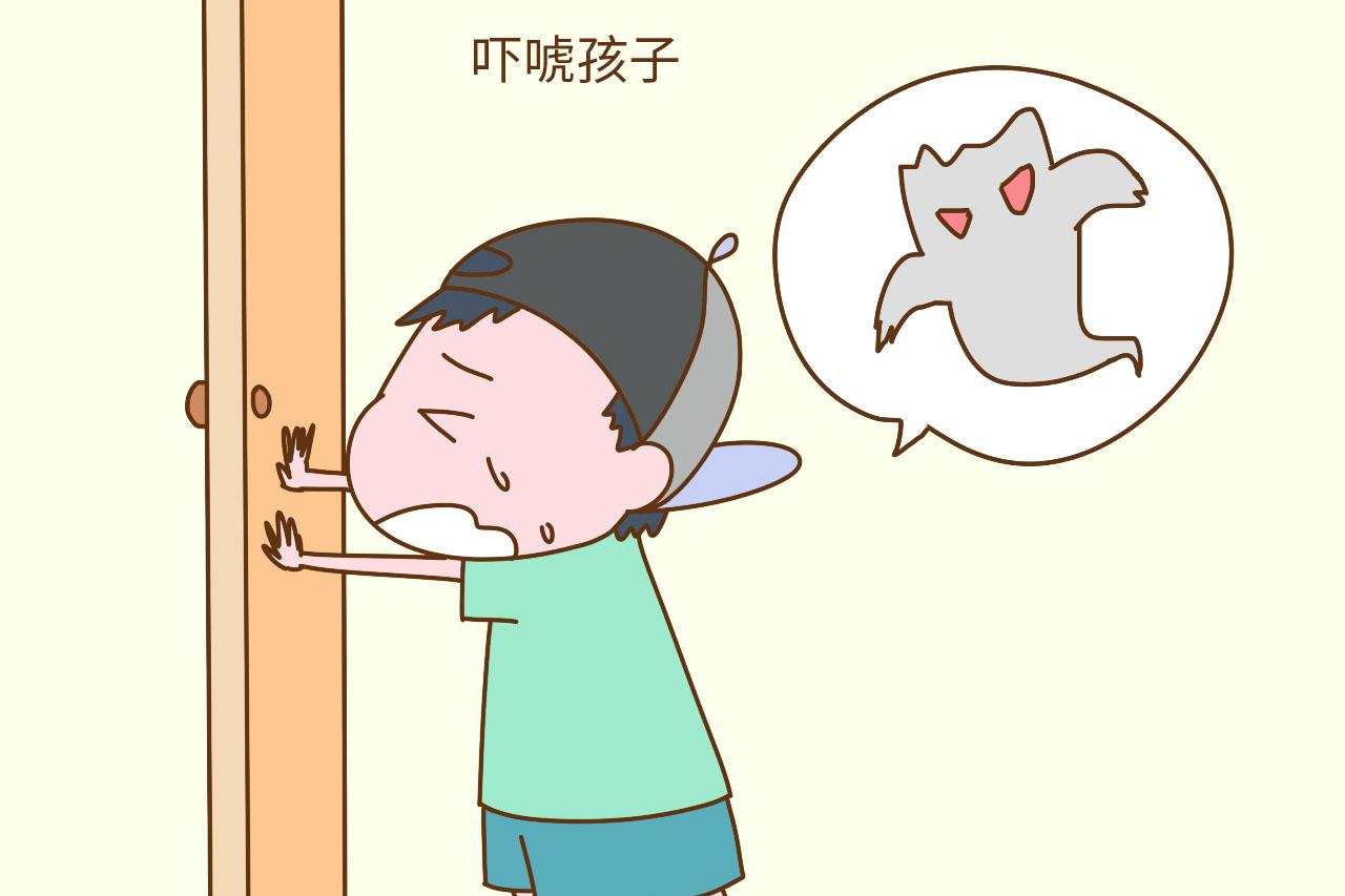 给你打针)"很多家长不仅喜欢用"大灰狼""人贩子"来吓唬不听话的孩子