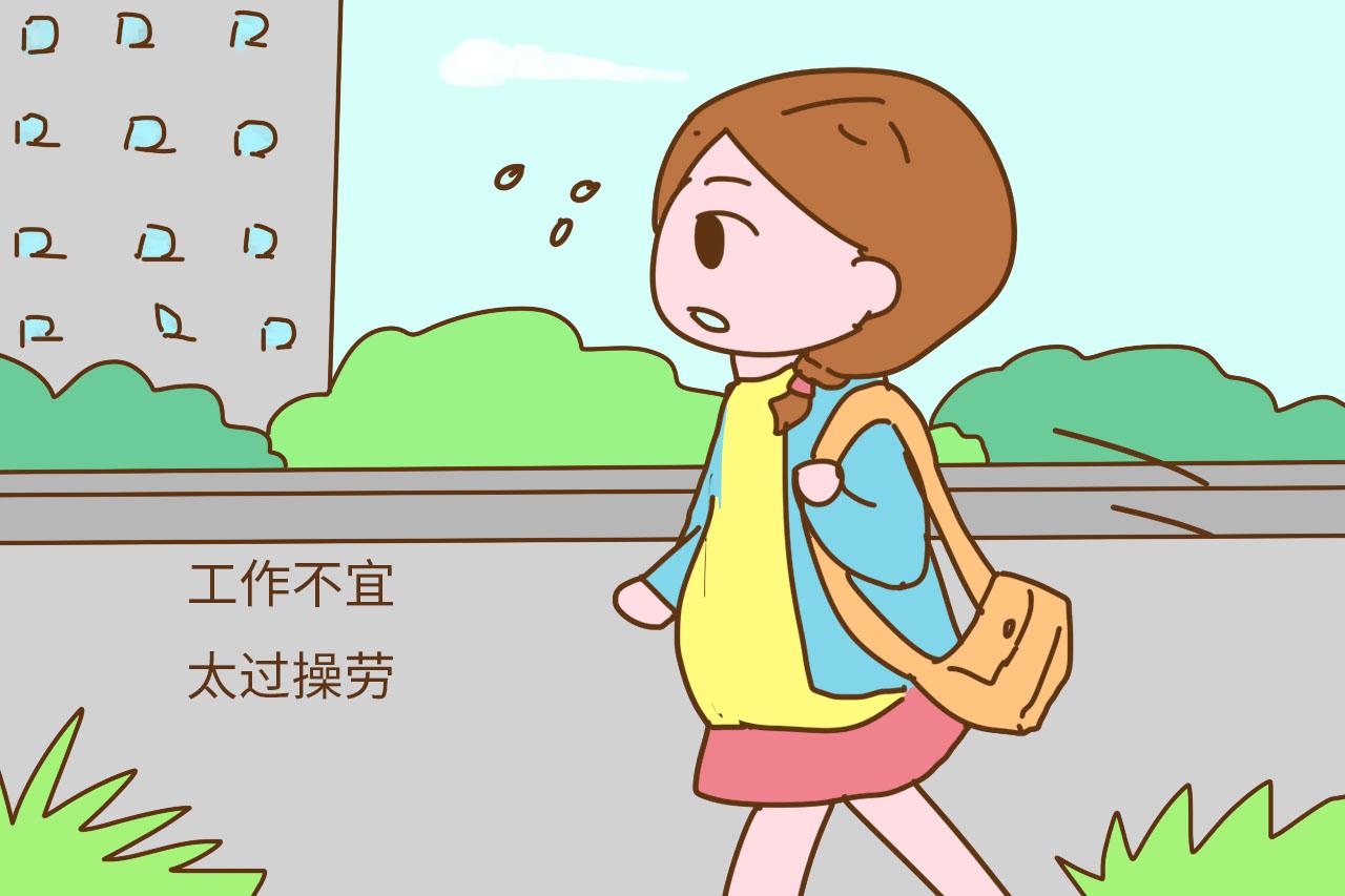 怀孕后的职场妈妈, 做出几点小改变, 平衡家庭与工作
