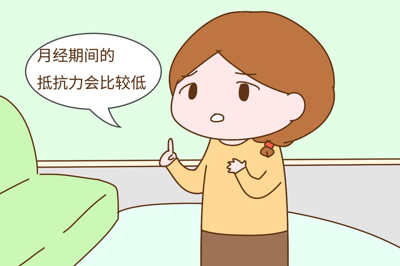 女人生孩子是什么成语_这是什么成语看图(2)