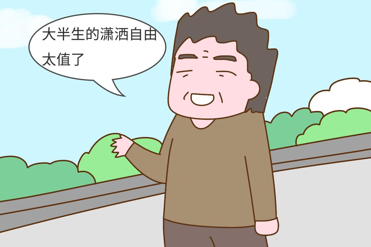 三十年前选择丁克那些人,日子过成什么样了?过来人告诉你现状