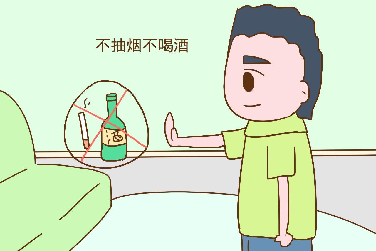 男女的最佳生育年龄中国女性最佳生育年龄 自媒体热点 男女的最佳生育年龄中国女性最佳生育年龄 自媒体热点