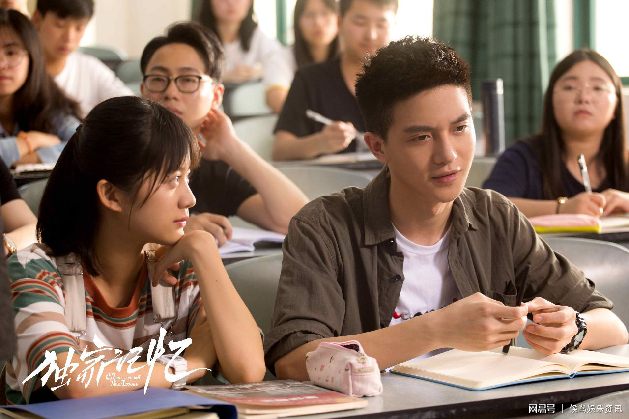 师生恋让人甜炸热播中口碑最好的校园青春剧