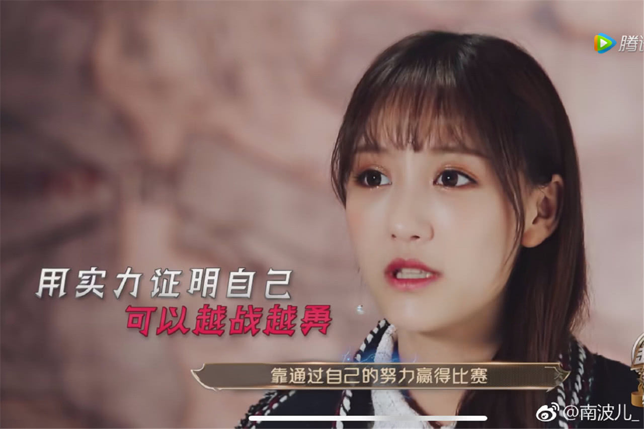 lol主播南波儿惨遭封号得知原因后粉丝们愤怒了