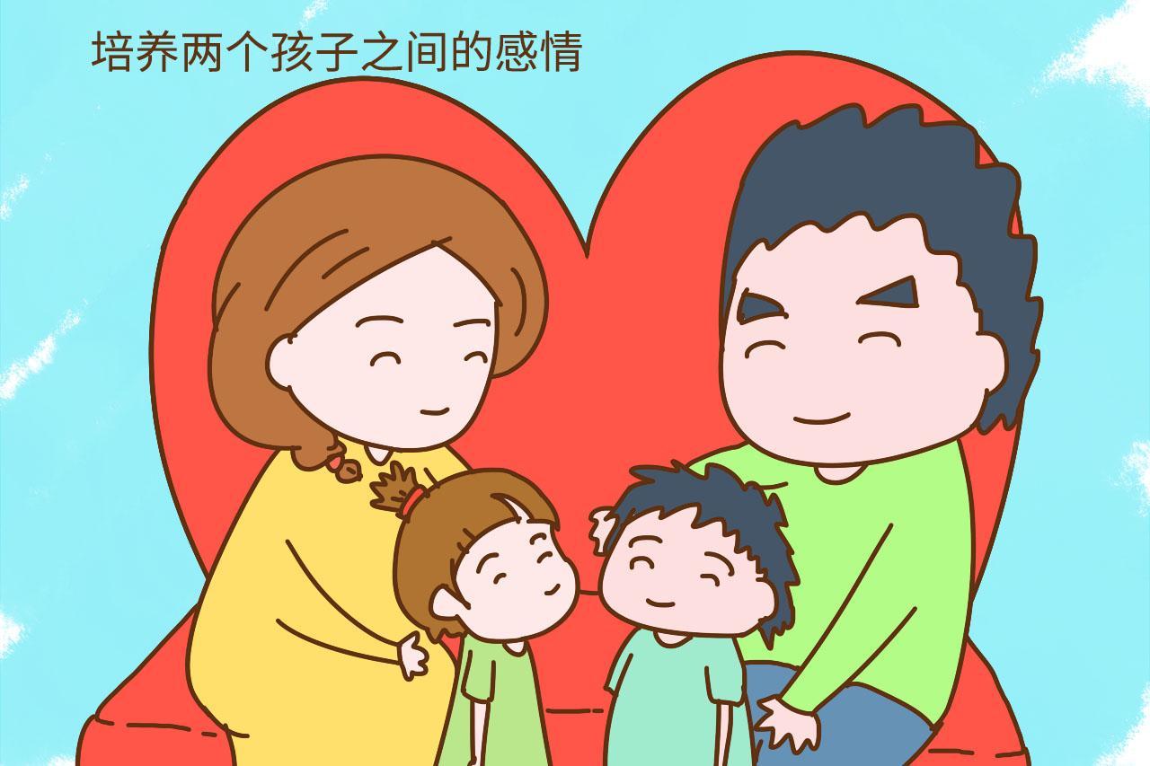 什么样的家庭才配生二胎 HZEw-hryfqhm0456956.jpg