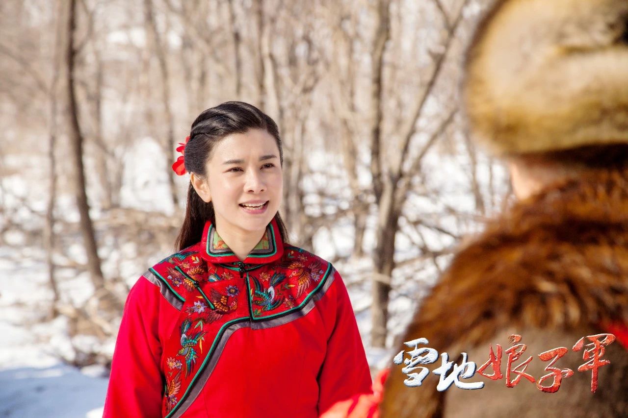 《雪地娘子军》首播收视爆红 王笛神仙级性格上演新娘大作战