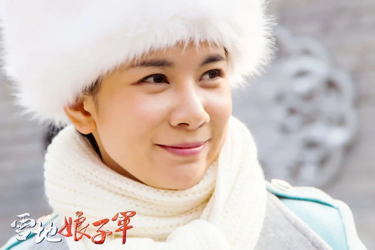 雪地娘子军热播王笛被欢喜冤家邱胜翊床咚
