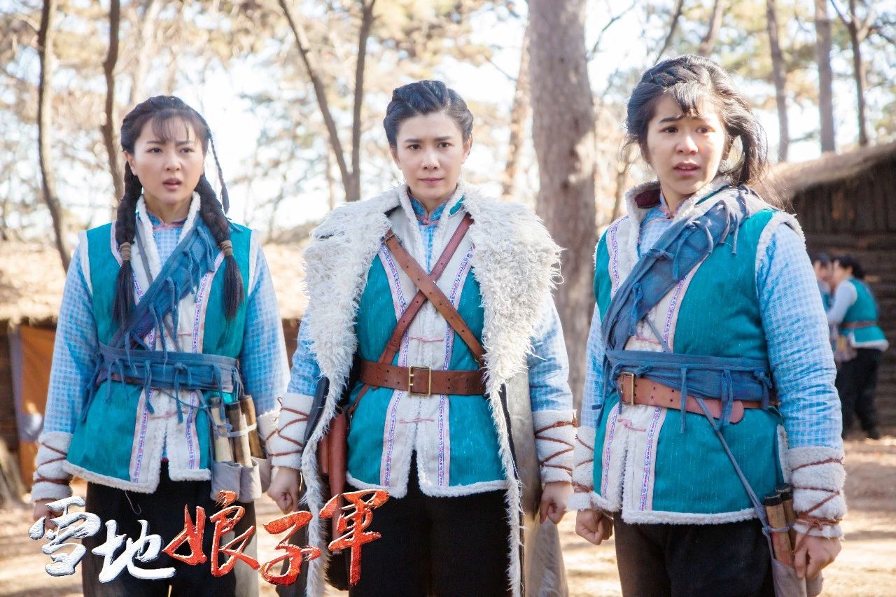 《雪地娘子军》正式成军,王笛上演穆桂英挂帅火力全开