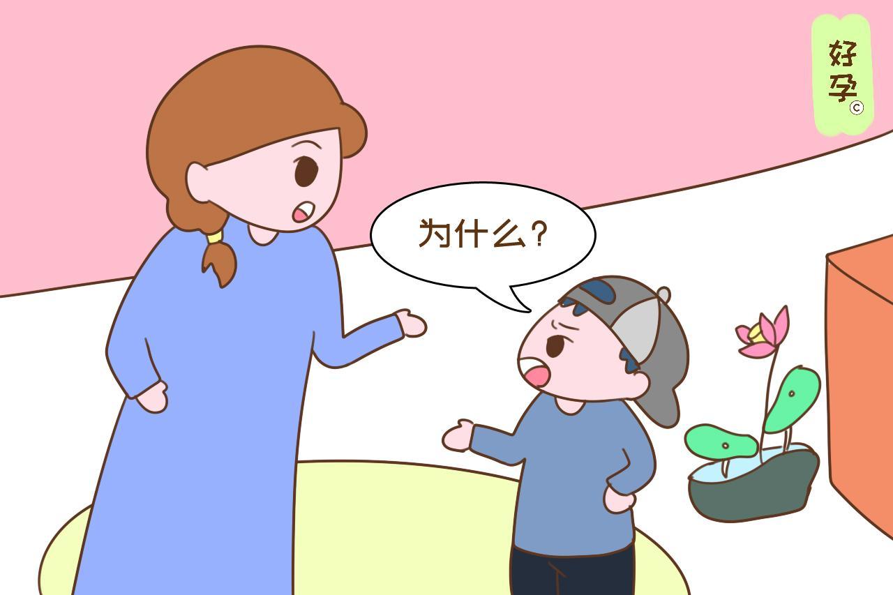 人腰疼要花老人猜成语_腰疼卡通图片(3)