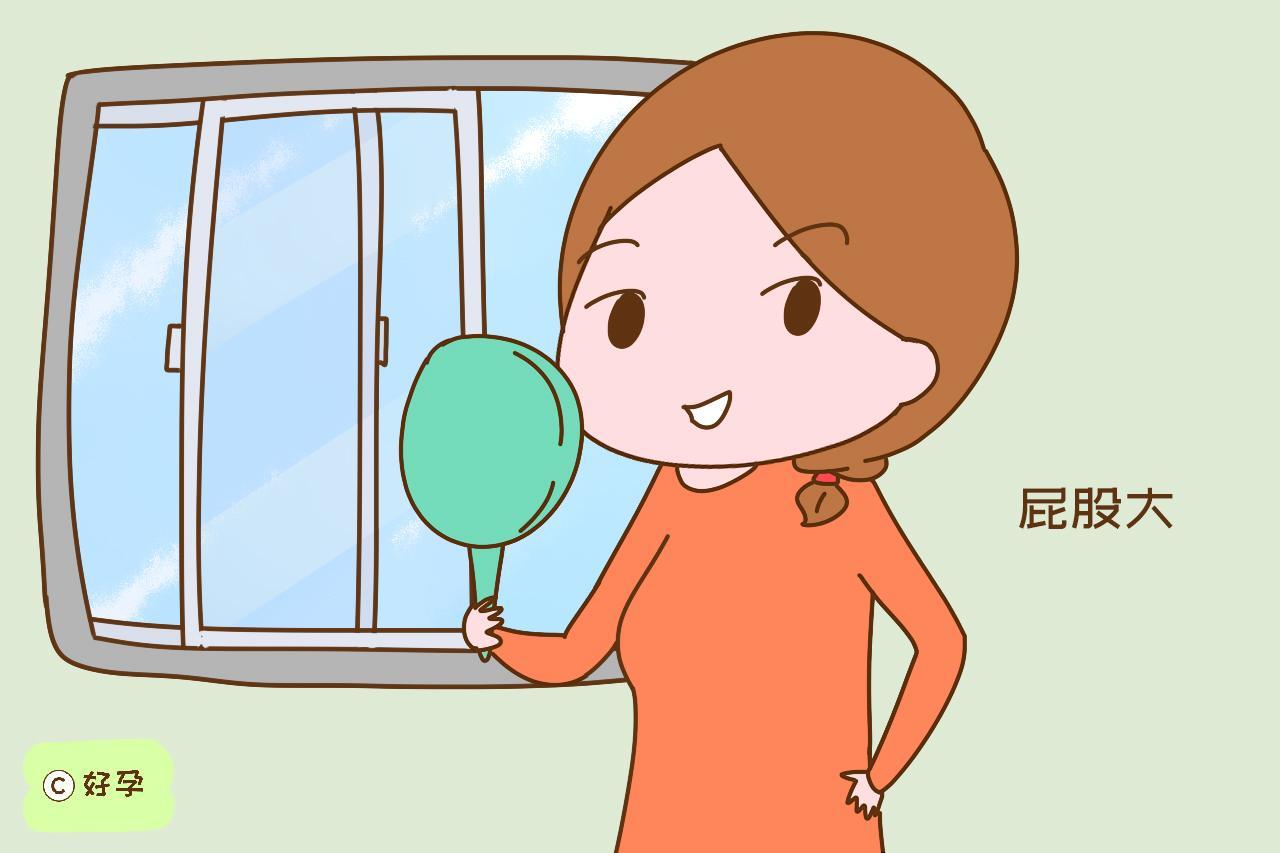 屁股小怎么生宝宝 jO0w-htwhfzt3810485.jpg