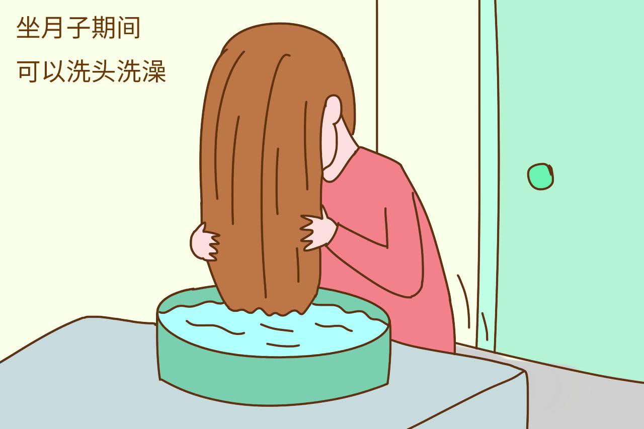 女性产后多久才能"洗头"?时间没掌握好,极易落下月子病!