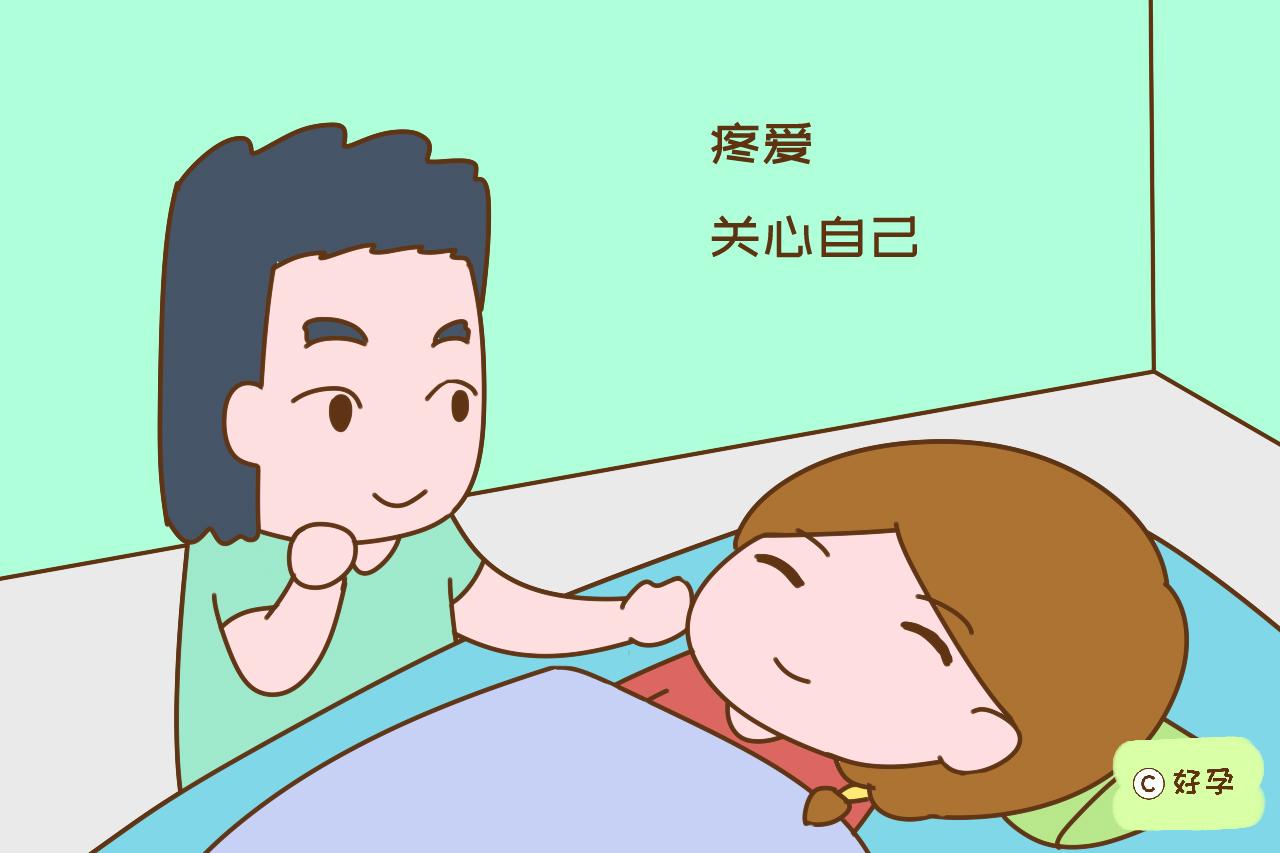 老公和公婆关心孩子,但是也关心产妇,各种嘘寒问暖