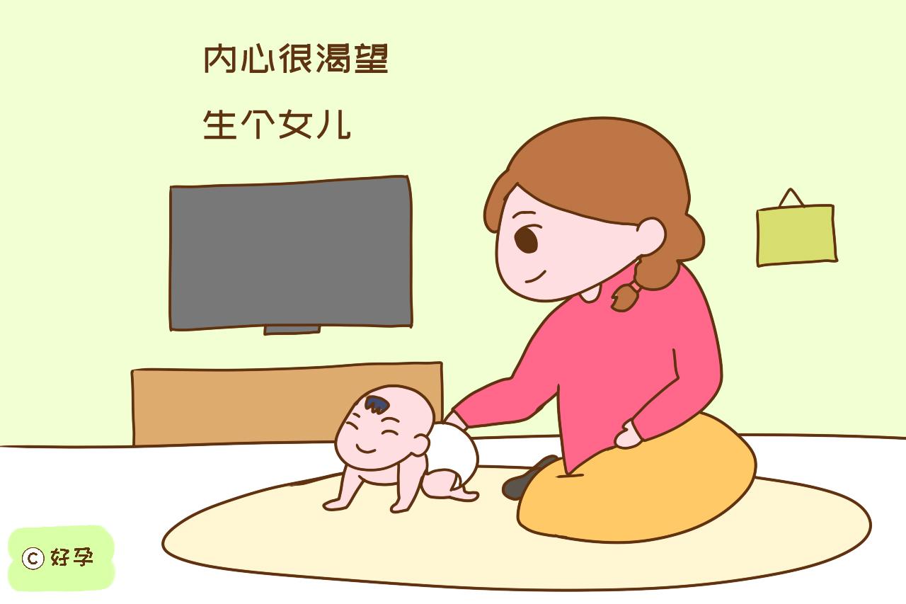 头胎出生人口_中国出生人口曲线图