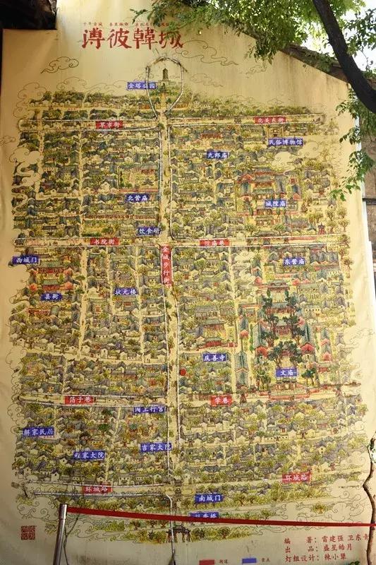 新开的状元府博物馆内容:陕西韩城旅游&各景区:陕西韩城旅游