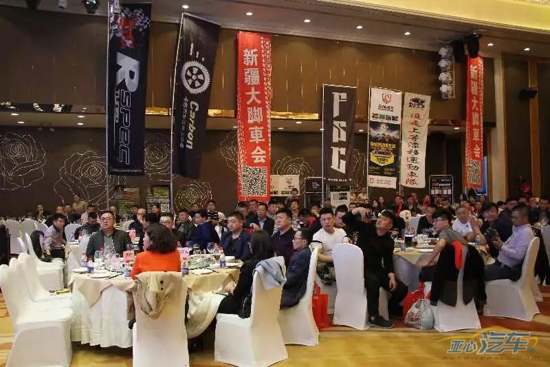 全国首例汽车改装类地方标准发布、实施