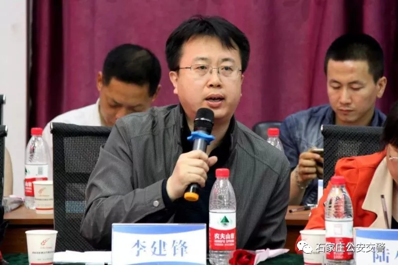 受石家庄市公安局副局长,交管局局长李丛刚委托,市交管局政委毛伟华做