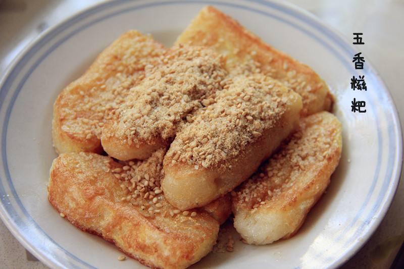 香甜软口的糍粑的做法你又知道多少呢