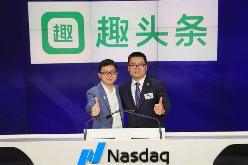 正如谭思亮此前所言,"在竞争激烈的市场,用补贴发钱建立竞争壁垒,在