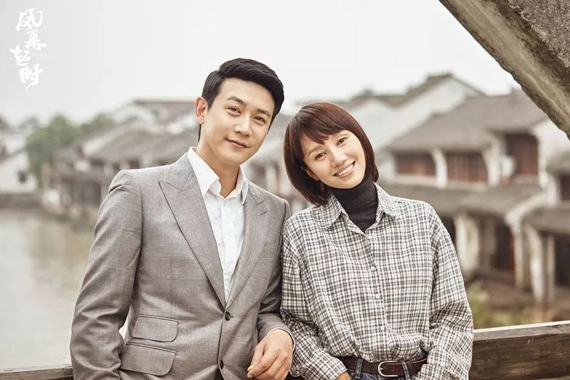 袁泉陆毅中年演员放大招了,改革开放夫妻图鉴请安心pick