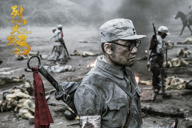 作为首部聚焦新四军中精锐骑兵团的电视剧,该剧开机后引起了广泛关注.