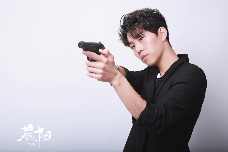 网剧《晨阳》火热开播 冷面反派李之繁惹关注