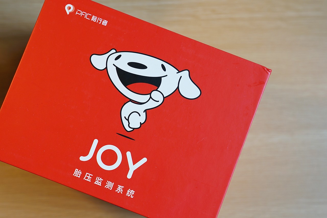 电商自有品牌,京东joy胎压为你保驾护航