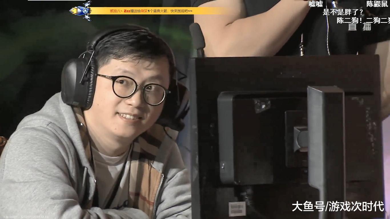 别看狗贼直播时很跳脱, 黄金赛事一点也不马虎|炉石传说|黄金赛|主播