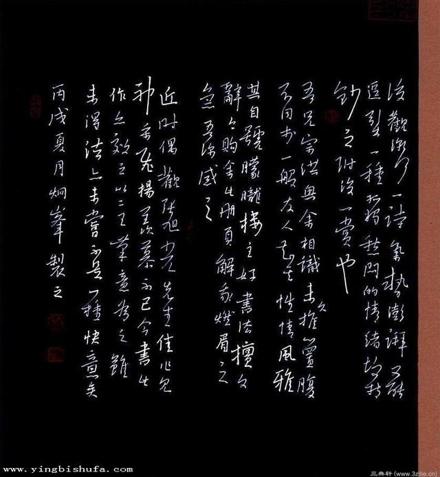 书法名家李炯峰，年轻有为，他的作品洒脱、随性、自由！