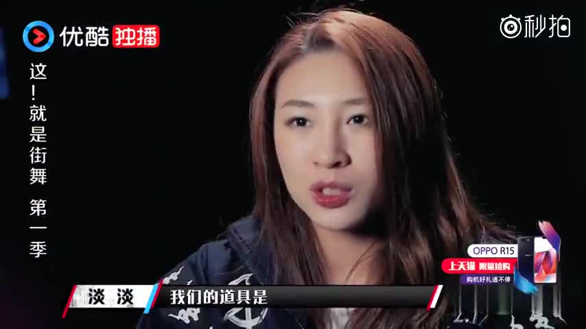 淡淡甘冒风险,也要呈现的中国风街舞,黄子韬:太帅了,特别好