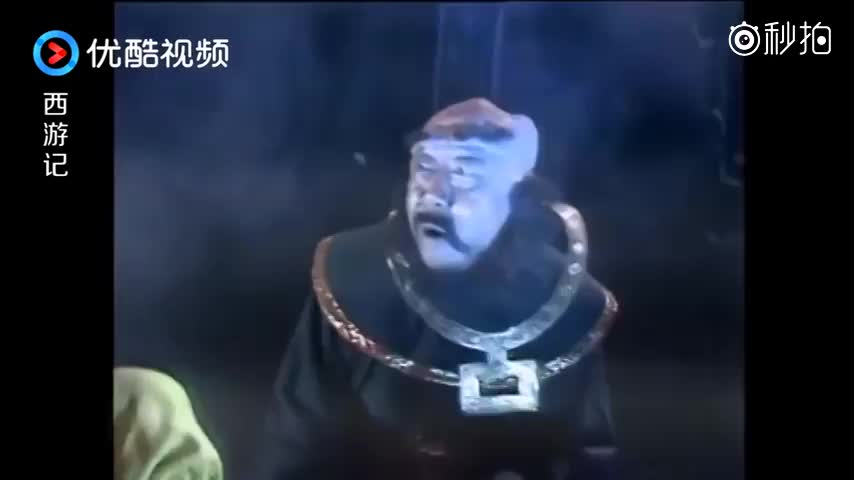 西游记:孙悟空被抓到阴曹地府,大圣能帮我把生死簿划掉吗!