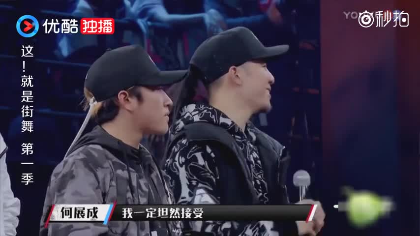 这就是街舞:Bboy阿酸身份大公开,竟是这身份,简