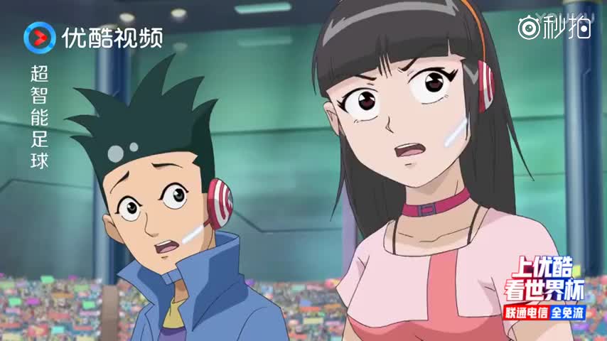 超智能足球:高讯决定将爸爸给潜龙的黄金左脚,让给流星!