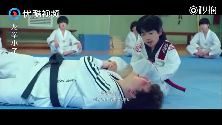 龙拳小子:马老师被林秋楠打败还妄想偷袭,不料打的是校长!