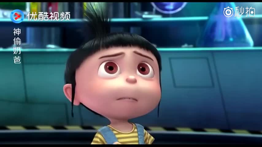 玛戈望着阿格蕾丝那吓人样子,怜悯的看着格鲁:她会憋气到窒息的