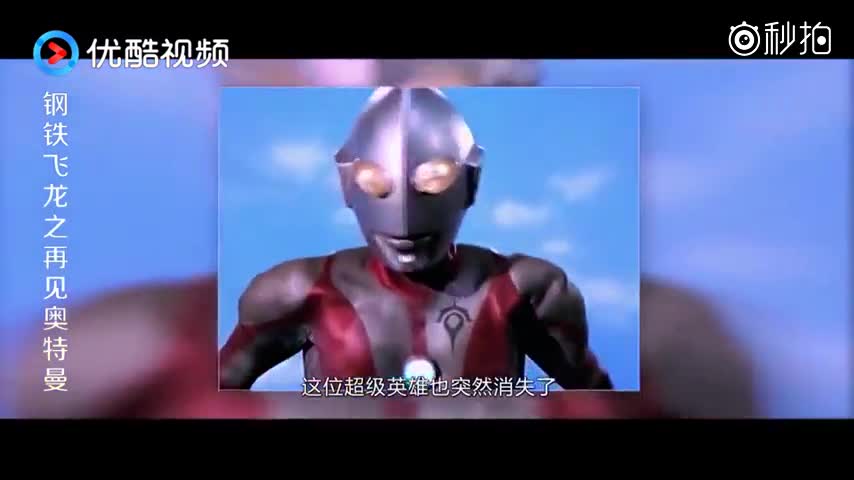 DNF能源专家90自制ss,蓝色残影很帅,特效伤害