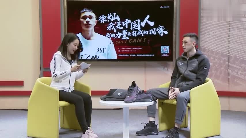 拳王徐灿9道题快问快答