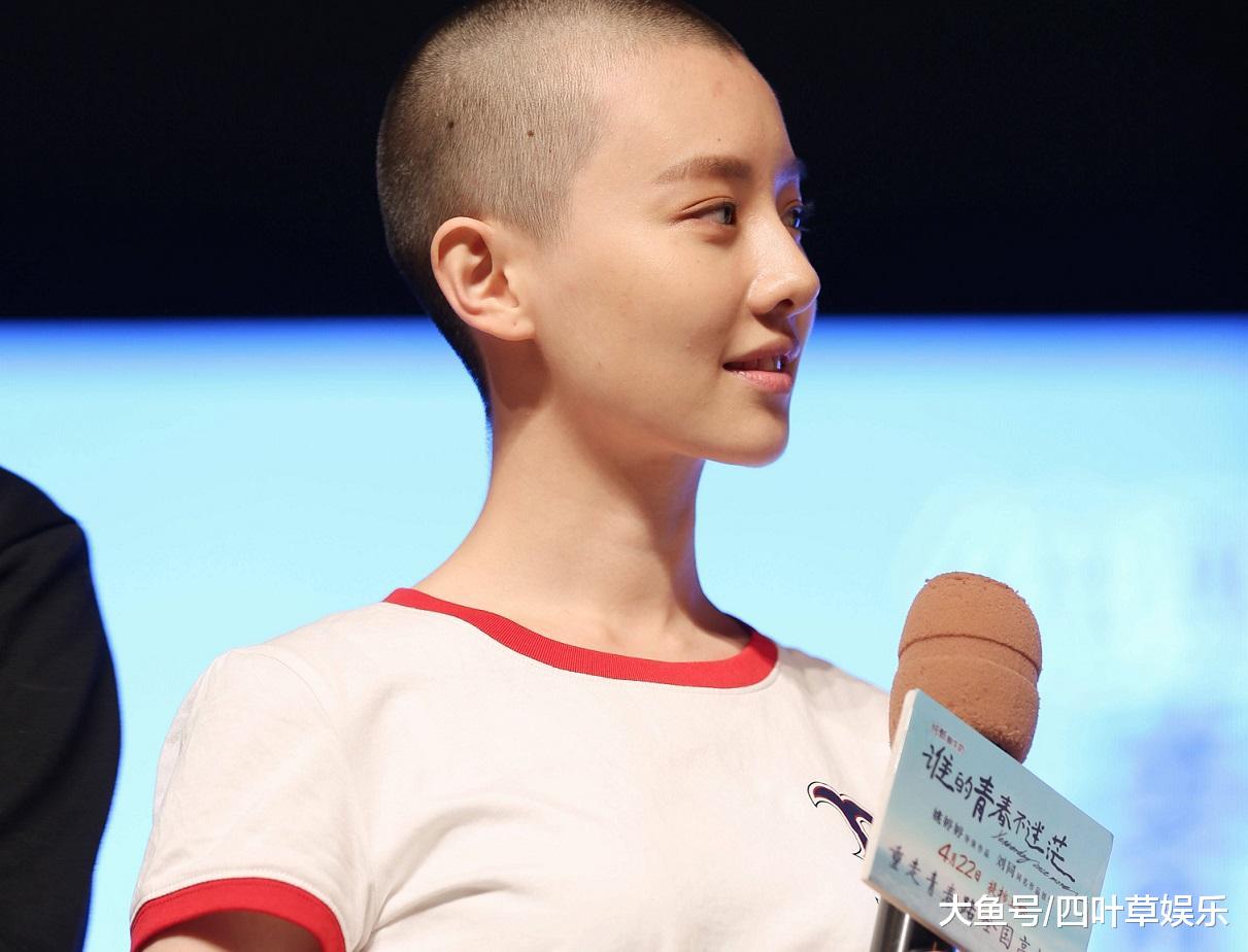 为了拍戏剃成光头, 两年拍八部剧, 24岁凭借《知否》吸粉无数