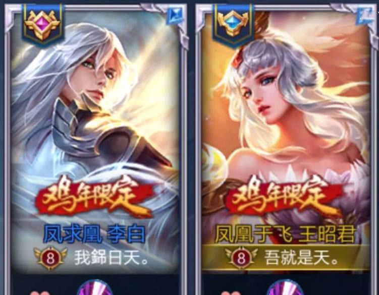 看见了就害怕是什么成语_魂啥不舍是什么成语(2)